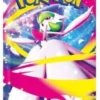 Pokemon Tcg Mega Symphonia Booster Japansk Pokemon