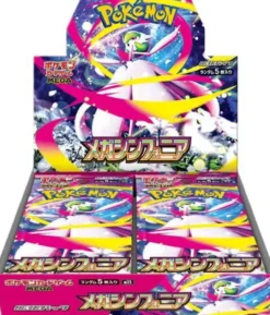 Pokemon Tcg Mega Symphonia Booster Japansk Display 30 Boosters Pokemon(m1s)