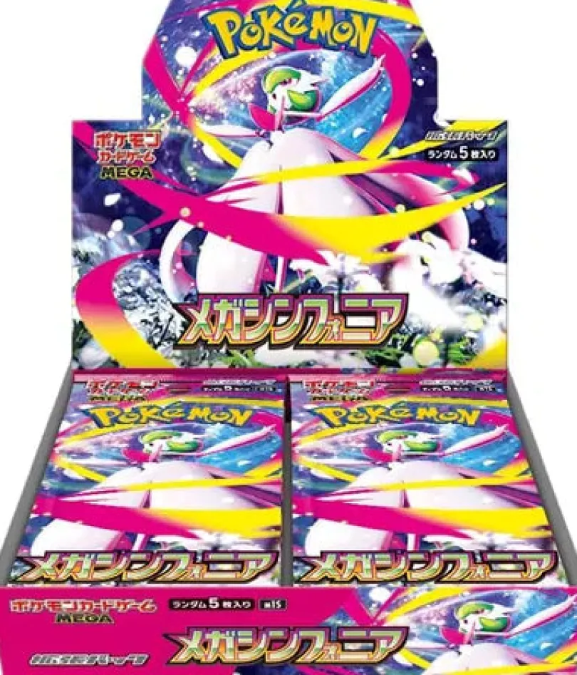 Pokemon Tcg Mega Symphonia Booster Japansk Display 30 Boosters Pokemon(m1s)
