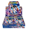 Pokemon Tcg Ninja Spinner Booster Japansk Display 30 Boosters Pokemon(m4)