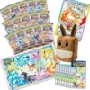 Pokemon TCG SV8.5: Prismatic Evolutions Super Premium Collection