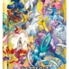 Pokemon Tcg Sword Shield High Class Pack Vstar Universe Booster Japansk Pokemon(s12a)