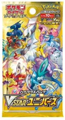 Pokemon Tcg Sword Shield High Class Pack Vstar Universe Booster Japansk Pokemon(s12a)