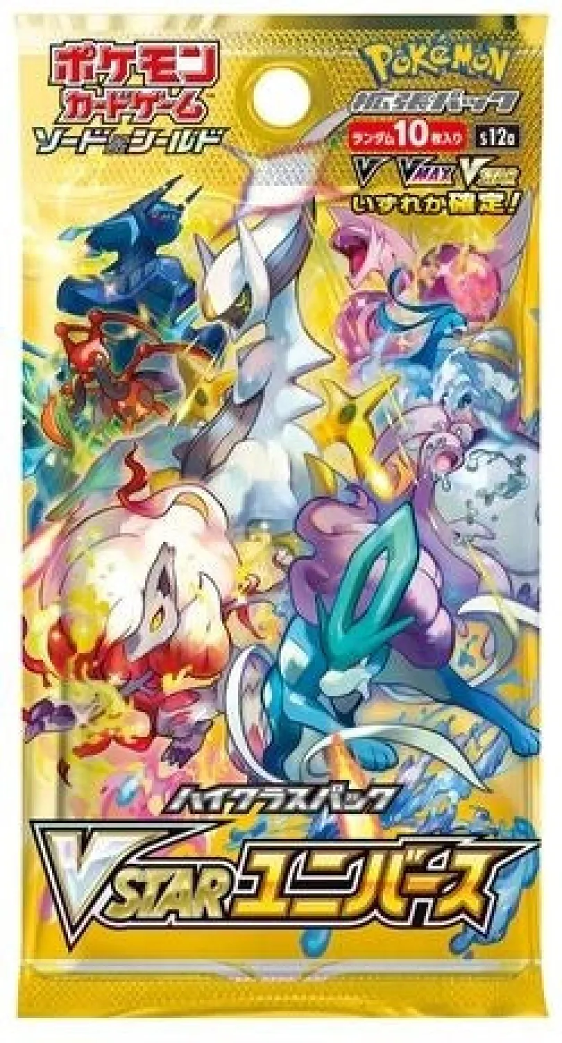 Pokemon Tcg Sword Shield High Class Pack Vstar Universe Booster Japansk Pokemon(s12a)