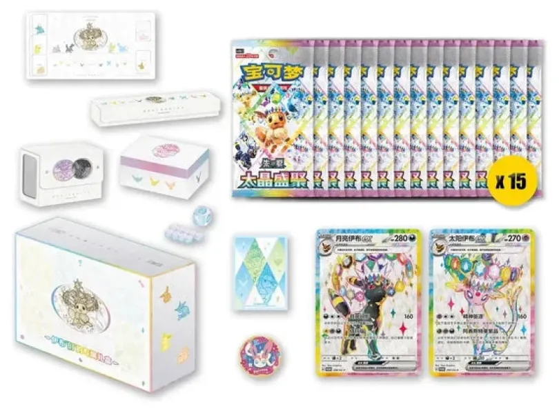 Pokemon Terastal Gathering Eevee and Friends Gift Box (Kinesisk)