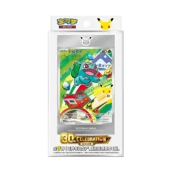 Pokemon 30th Anniversary First Partner Card Set (Vol. 1) (Kinesisk)