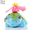 Pokemon - Venusaur - Plush