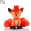 Pokemon - Vulpix - Plush