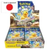 Pokémon Scarlet & Violet: Super Electric Breaker (Sv8) Booster Display (30 Paket)(Japansk)