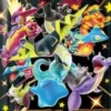 Pokémon Sword & Shield: Shiny Star V (s4a) Booster (10 Kort) – Japansk