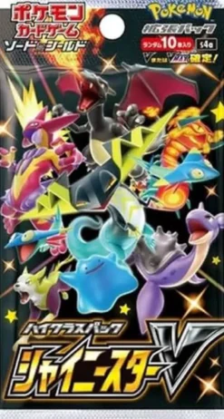 Pokémon Sword & Shield: Shiny Star V (s4a) Booster (10 Kort) – Japansk