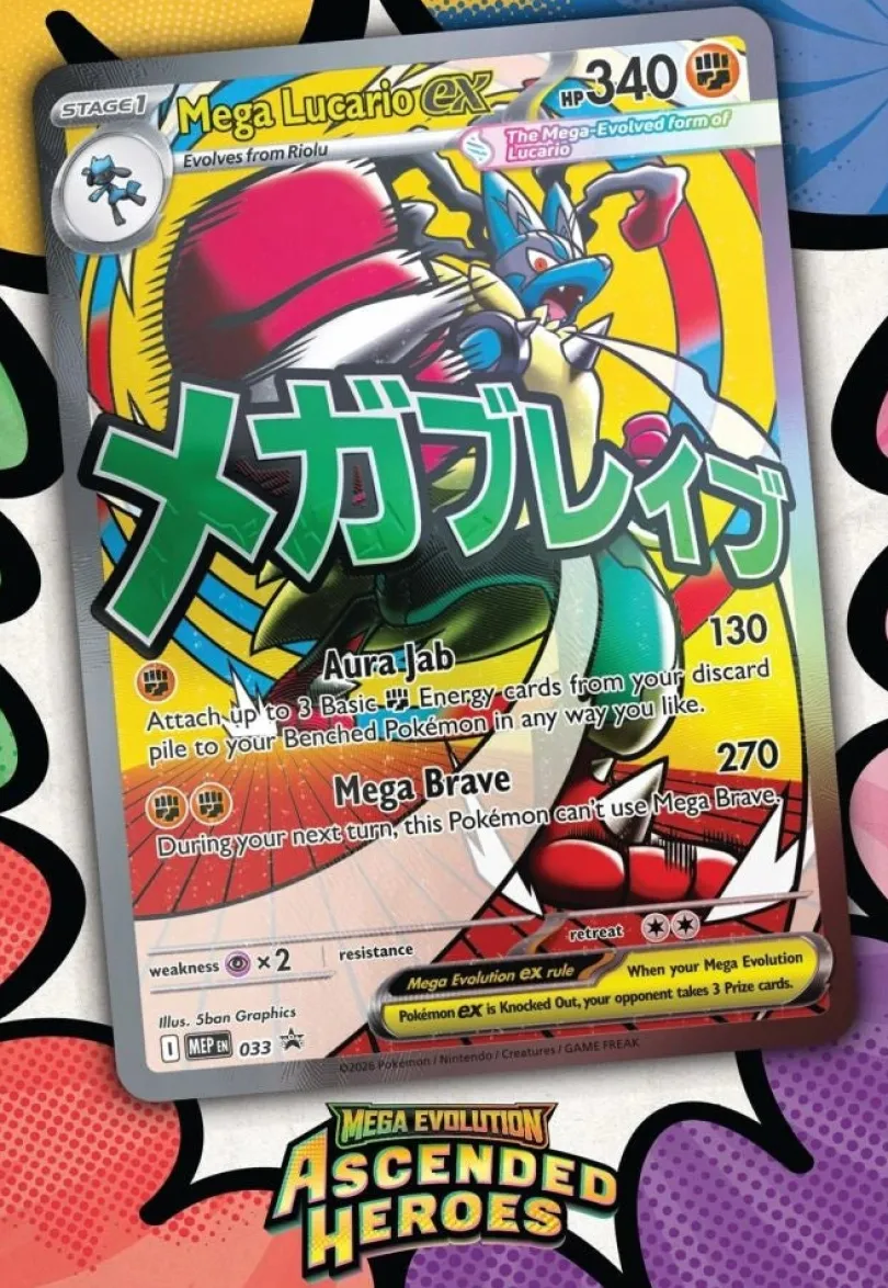 Pokémon TCG - Ascended Heroes Premium Poster Collection Mega Lucario (Max 1 per kund)