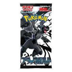 Pokémon TCG - Black Bolt Booster Japansk