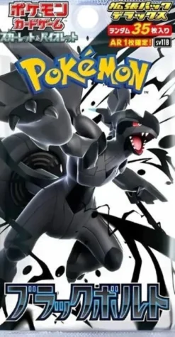 Pokémon TCG - Black Bolt Deluxe Booster Japansk