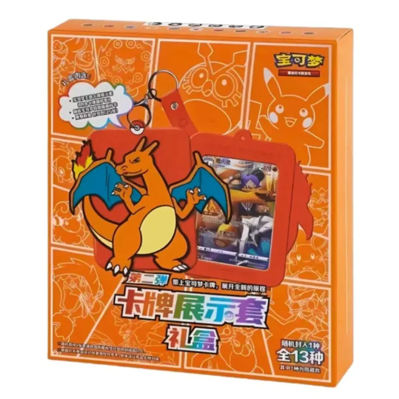Pokémon TCG: Card Display Set Gift Box (Kinesisk)