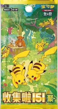 Pokémon TCG - 151C 4.0 Booster (Kinesisk) 5 kort