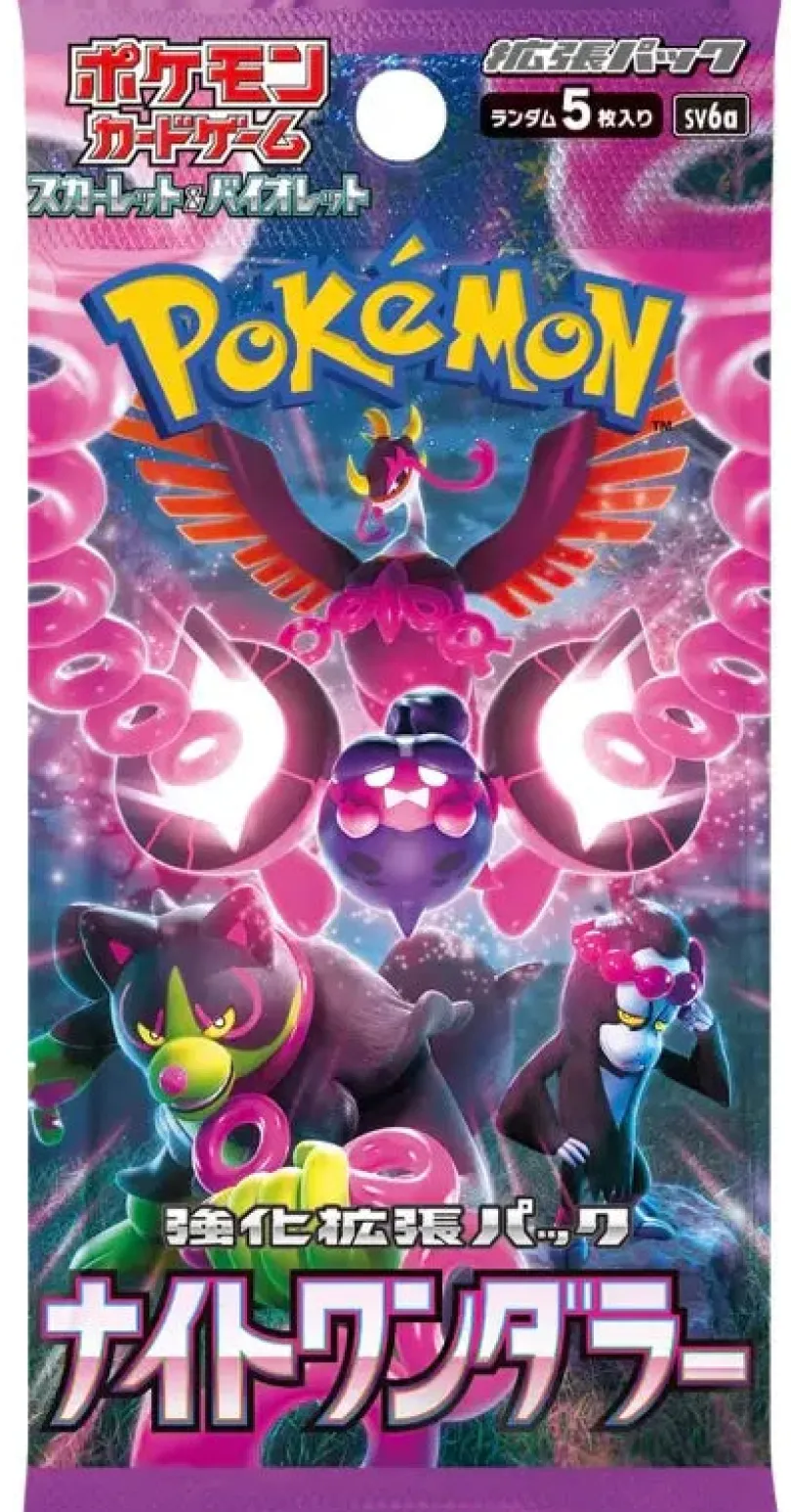 Pokémon TCG - Night Wanderer Booster Japansk