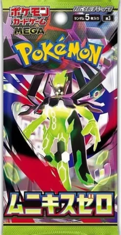 Pokémon TCG - Nihil Zero Booster Japansk(m3)