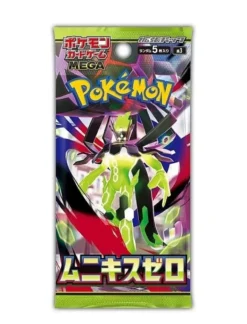 Pokémon TCG - Nihil Zero Booster Japansk(m3)