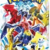 Pokémon TCG - Raging Surf Booster Japansk