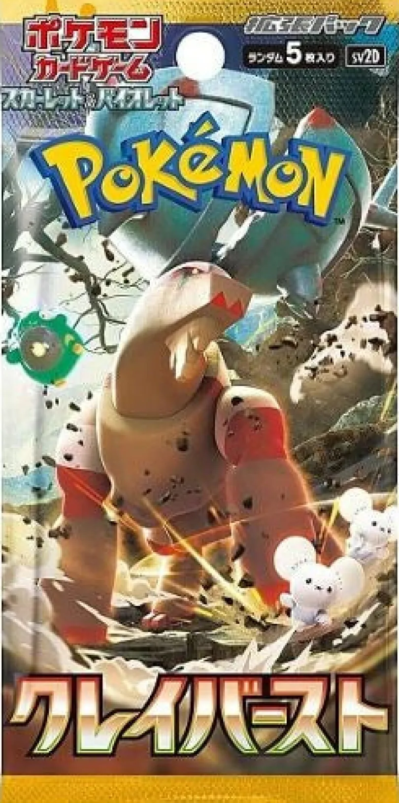 Pokémon TCG: Scarlet & Violet: Clay Burst Booster (Japansk)