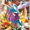 Pokémon TCG: Scarlet & Violet: Expansion Pack: Wild Force Japansk