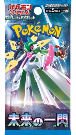 Pokémon TCG: Scarlet & Violet - Future Flash Booster Japansk