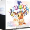 Pokémon TCG: Scarlet & Violet - Prismatic Evolutions Elite Trainer Box