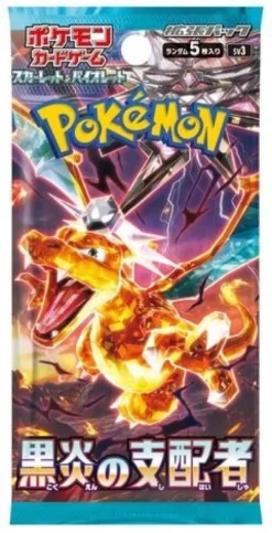 Pokémon TCG: Scarlet & Violet - Ruler of the Black Flame Japansk