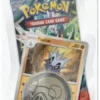 Pokémon TCG - Scarlet & Violet Twilight Masquerade Checklane Blister - Pupitar