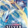 Pokémon TCG - Sword & Shield Silver Tempest Booster