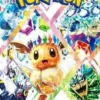 Pokémon TCG - Terastal Festival ex High Class Prismatic Evolution Booster Pack Japansk(SV8a)