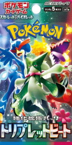 Pokémon TCG - Triplet Beat Booster Japansk