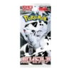 Pokémon TCG - White Flare Booster Japansk (SV11W)