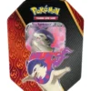 Pokémon: Tin Summer 2022 Divergent Powers - Typhlosion V