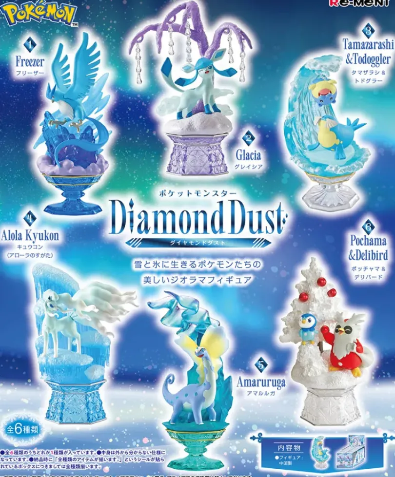 Re-Ment Pokemon Diamond Dust( Blind Box )