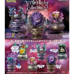 Re-Ment Pokemon LITTLE NIGHT Collection 2 ( Blind Box )