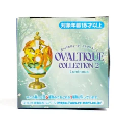 Re-Ment Pokemon Ovaltique Collection 2 Luminous( Blind Box )