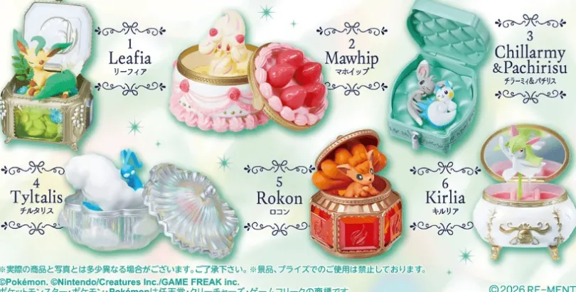 Re-Ment PokemonRomantic Collection 2 ( Blind Box )
