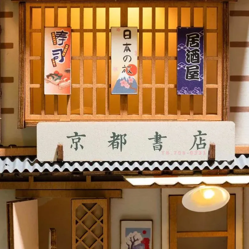 Sakura Densya Book Nook Kit Rolife Rolife