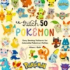Stitch 50 Pokémon