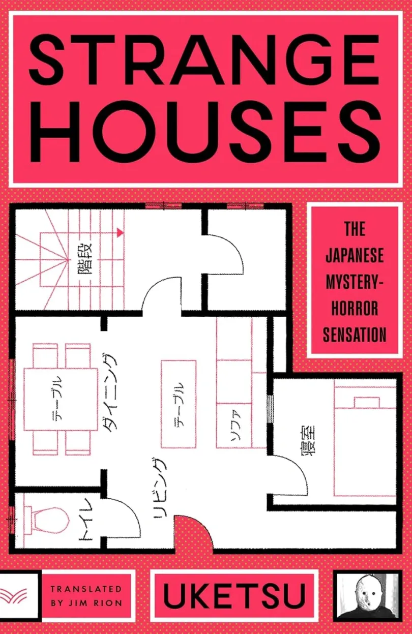 Strange Houses