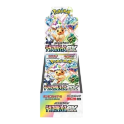 Terastal Festival ex Booster Box (10 boosters)(Japansk)SV8a