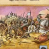 The Cousins War
