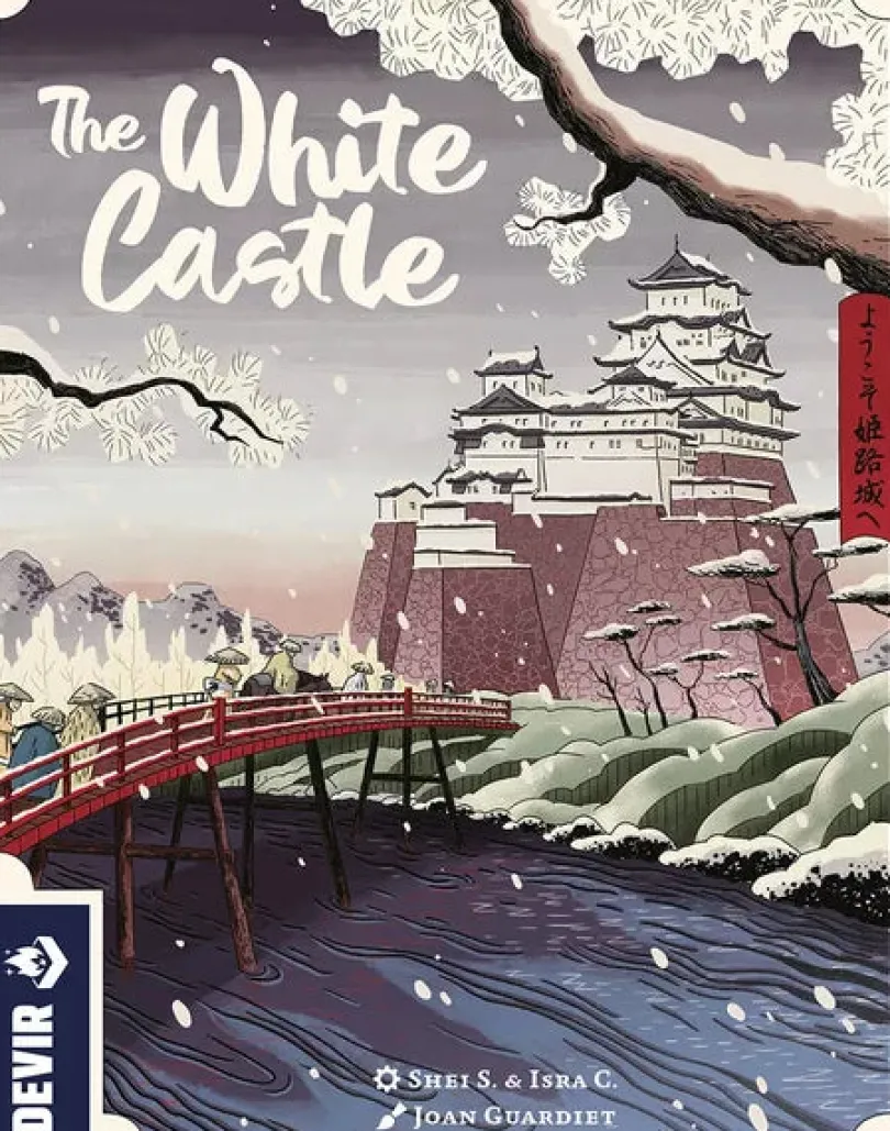 The White Castle