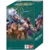 Two Legends - Double Pack Set Vol. 5 (DP05)