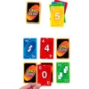 UNO Zero