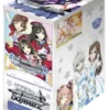 Weiss Schwarz: The Idolm@ster Cinderella Girls Booster box (20 Packs)